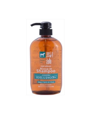 KUMANO COSME - Horse Oil Rinse in Shampoo Non Silicon - 600ml