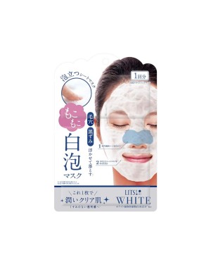LITS - White - Fluffy White Foam Mask - 1stück