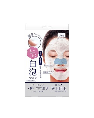 LITS - White - Fluffy White Foam Mask - 3stücke