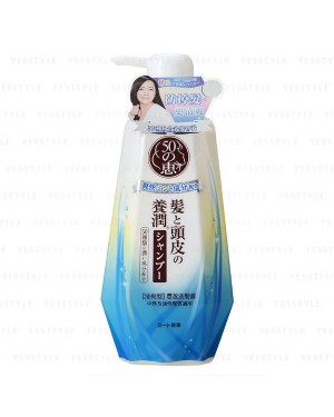 Rohto Mentholatum  - 50 Megumi Fresh Shampoo - 400ml