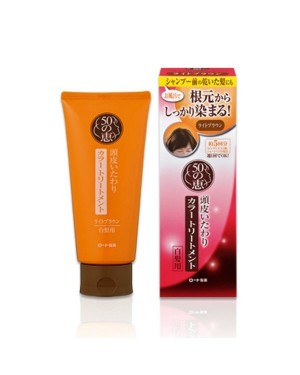 Rohto Mentholatum  - 50 Megumi Gray Hair Care Colour Treatment - 150g