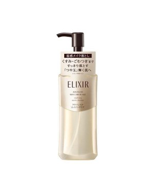 Shiseido - ELIXIR Advanced Skin Care by Age Clarifying Warm Cleanser - 180ml