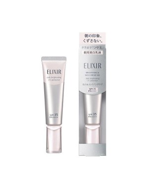 Shiseido - ELIXIR Brightening & Skin Care by Age Daily Brightening UV Protector SPF35 PA++++ - 35ml
