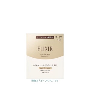 Shiseido - ELIXIR Luminous Glow Foundation SPF28 PA+++ - 10g