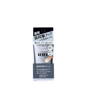 Shiseido - UNO Face Color Creator BB Cream Natural for Men SPF30 PA+++ - 30g