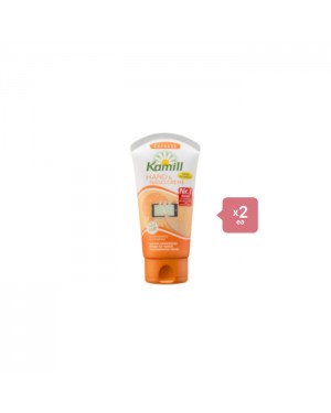 Kamill Hand & Nail Cream Express - 75ml (2ea) Set