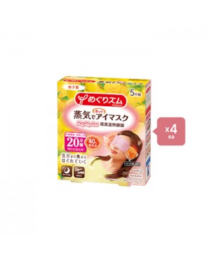 Kao - MegRhythm Gentle Steam Eye Mask - Citrus - 5pc (4ea) Set