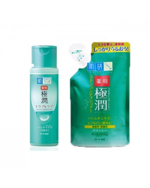 Rohto Mentholatum - Hada Labo Koi-Gokujyun Lotion & Refill Set