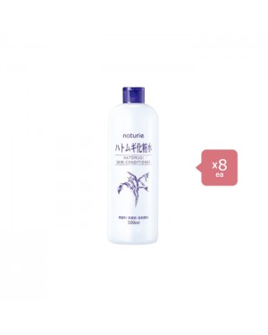 Naturie - HUTOMUGI Skin Conditioner 2022 New Version - 500ml (8ea) Set