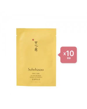 Sulwhasoo - First Care Activating Mask 1pc (10ea) Set