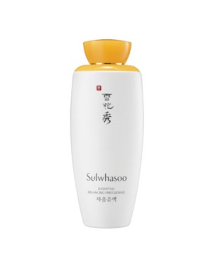 Sulwhasoo - Essential Balancing Emulsion EX - 125ml