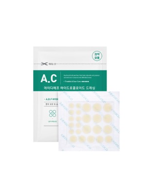 SWANICOCO - AC Control Clear Swan Patch (pansement hydrocolloïde ADF) - 24patches