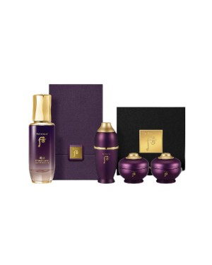 The History of Whoo - Hwanyu Imperial Youth First Serum Special Set - 1 Set(4articoli)