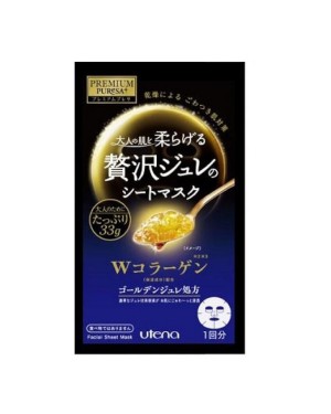 Utena - Premium Puresa Golden Jelly Mask - Collagen - 1pc