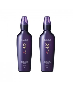 Daeng gi Meo Ri- Vitalizing Scalp Nutrition Pack for Hair Loss - 145ml (2ea) Set