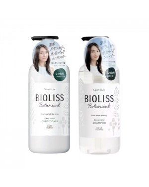 Kose - Bioliss Botanical Deep Moist Shampoo & Conditioner Set