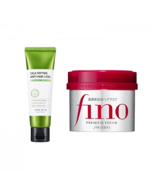 SHISEIDO FINO Premium Deep Penetration Hair Mask Treatment - 8.11 oz *3  (Triple Pack) - Yamibuy.com