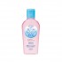 Kose - Softymo Cleansing Oil - 60
