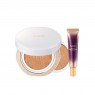 A.H.C - Perfect Cream Cover Cushion Special Set - 1set (3articles)