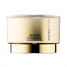 Amore Pacific - Time Response Skin Reserve Creme - 50ml