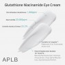 APLB - Glutathione Niacinamide Eye Cream - 20ml