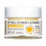 APLB - Retinol Vitamin C Vitamin E Facial Cream - 55ml
