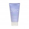 BANILA CO - Clean It Zero Purifying Foam Cleanser - 150ml