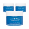 CARE:NEL - Aqua Night Mask Set - 15ml*3ea