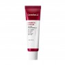 CENTELLIAN 24 - Madeca Cream Active Skin Formula - 50ml
