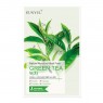 EUNYUL - Natural Moisture Mask Pack - Green Tea - 1pc