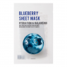 Masque en feuille de pureté blueberry - 1pc