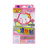 Kobayashi - Cooling Gel Patch For Baby - 6pcs