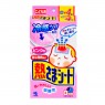 Kobayashi - Fever Cooling Gel Sheet for Child (Pink) - 16 sheets