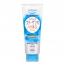 Kose - Softymo - Collagen Cleansing Cream - 210g