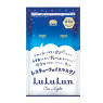 LuLuLun - One Night Rescue Clarify Face Mask