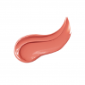 MAKEHEAL - Naked Lip Laxer - 7.5g