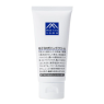 MATSUYAMA - M-mark Hand Cream - 65g - Yuzu