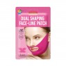 PUREDERM - Dual Shaping Face-line Patch - 1pc