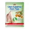 PUREDERM - Ultra Repairing Foot Mask - Apricot - 1pair