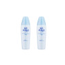 Rohto Mentholatum Skin Aqua UV Super Moisture Milk (2ea) Set