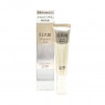 Shiseido - ELIXIR Superieur Skin Day Care Revolution T SPF 50 PA ++++ - 35ml
