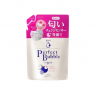 Shiseido - Senka Perfect Bubble For Body Sweet Floral Refill - 350ml