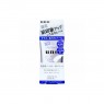 Shiseido - UNO Face Creator Colorless BB Cream for Men SPF30 PA++ - 30g
