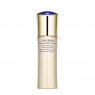 Shiseido - VITAL-PERFECTION White Revitalizing Emulsion Enriched - 100ml