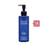 CURE Extra Oil Cleansing 200ml (4ea) Set