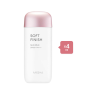Missha All-Around Safe Block Soft Finish Sun Milk (4ea) Set
