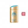 Shiseido Anessa Perfect UV Sunscreen Skincare Milk SPF50+ PA++++ - 60ml - 2022 Version (2ea) Set
