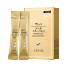 SNP - Gold Collagen Water Sleeping Pack - 20pcs