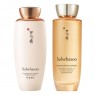 Sulwhasoo - Concentrated Ginseng Renewing Water - 125ml