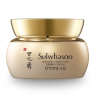 Sulwhasoo - Essential Perfecting Firming Cream - 75ml